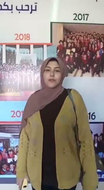 رأي نوران أحمد